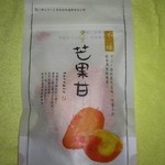 好,丘 - 2014年の愛文芒果果乾(ドライマンゴー)170元