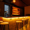 Wine Bar À demain