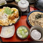 和食麺処 サガミ - 