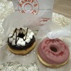 Randy’s Donuts 新宿イイトルミネ店
