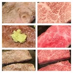 ビーフクックくらぞの - ワサビと塩で召し上がれ！