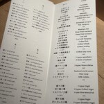 ヒカリモノ アルファ - 