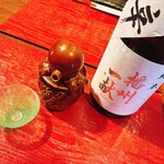 すしと天ぷら 坂本 - 