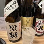 居酒屋ひでじろう - 