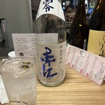 居酒屋ひでじろう - 