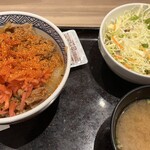 吉野家 - 料理写真: