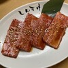 黒毛和牛ホルモン 大衆焼肉しんすけ 不動前店
