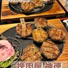 挽肉屋 神徳