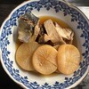 炭焼華海