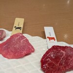 熟成和牛焼肉エイジング・ビーフ - 