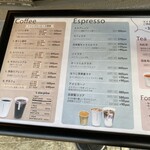 カンノンコーヒー 松陰神社店 - 