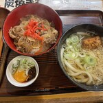 武州うどんあかねandみどりダイニング - 