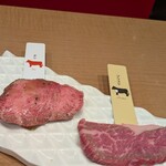 熟成和牛焼肉エイジング・ビーフ - 