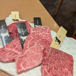 熟成和牛焼肉エイジング・ビーフ - 