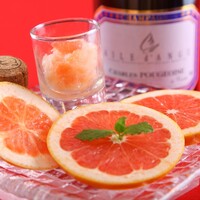 エル・ダンジュナゴヤ - 