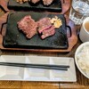 ステーキ.com