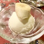 リトルスパイス - 