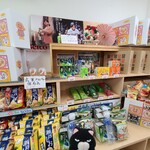 栗山米菓ファクトリー 新発田工場売店 - 