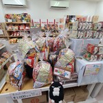 栗山米菓ファクトリー 新発田工場売店 - 