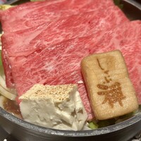 しゃぶ禅 梅田店 - 