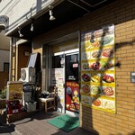 ムキヤキッチン - 