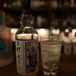 FOS - 三郎丸