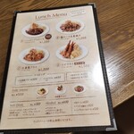 洋食バル ウルトラ - 