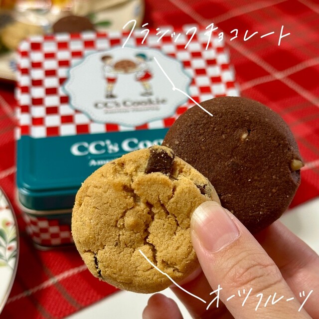 CC's Cookie 西武池袋本店 - 池袋/洋菓子 | 食べログ