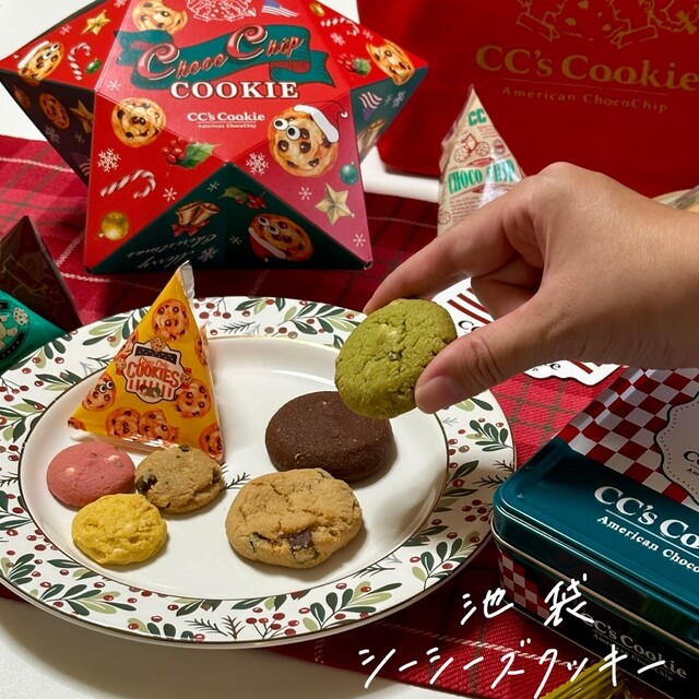 CC's Cookie 西武池袋本店 - 池袋/洋菓子 | 食べログ