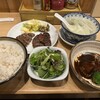 牛たん 焼助 仙台駅牛たん通り店