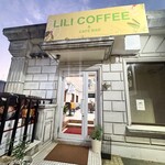 LILI 커피&카페 바