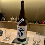 京橋 鮨 好日 - 江戸開城