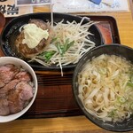 武州うどんあかねandみどりダイニング - 