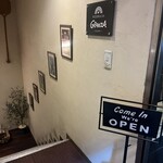 ピッツェリア ダ グランツァ - やや狭めの階段になります