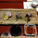 雨ニモマケズ - 