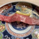 焼肉 伊勢舌 - 