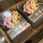 Pasta クオーレ - 