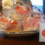 甘露 - かわいいりんごちゃんお菓子