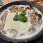 九庵 - 