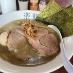 楽観 武蔵小山店 - 特製パール　¥1090