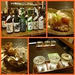なん天 - 家内と二人で飲み比べ６種・・