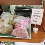 食彩工房 そばの華 - お土産用揚げ蕎麦