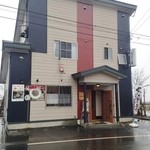 食彩工房 そばの華 - 外観