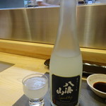 きよ輝 - 八海山発砲