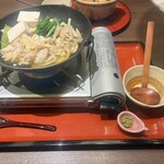 和食麺処 サガミ - 