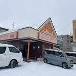 アジャンタ 総本家 - 