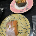 廻る富山湾 すし玉 富山駅店 - 