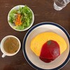 小さな街の食堂 cafe MISTY