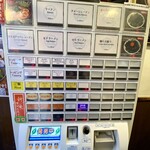 神田ラーメン わいず - 