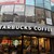 スターバックス・コーヒー - 外観写真: